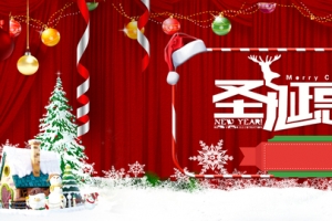 圣诞节卡通红色banner