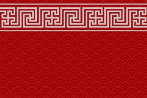 简约中国风红色祥云底纹海报背景设计
