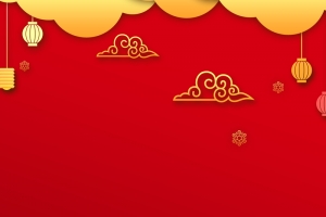 国庆建国70周年背景