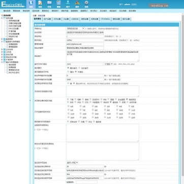 自适应手机版帝国CMS模板 | 蓝色营销型机械加工类网站 | HTML5响应式整站源码后台功能