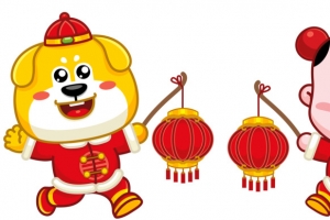 童子金狗拜年手绘灯笼