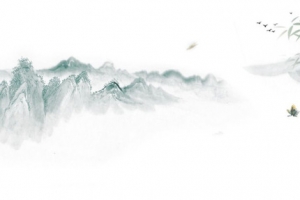 古典中国风  山  竹子水墨
