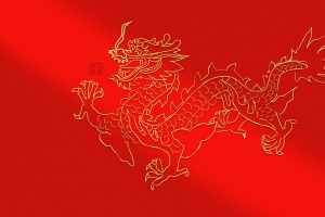 金龙 光 喜庆 高清8K壁纸