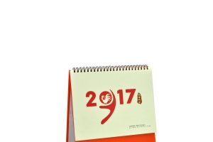 2017日历桌历感悟人生