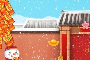 春节财神送福到背景图