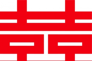 红色中国风双喜剪纸