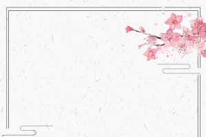 母亲节粉色清新psd分层banner
