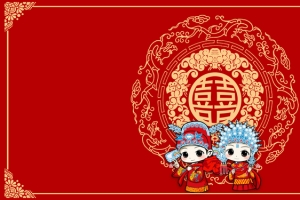 喜庆红色婚礼签到墙展板背景