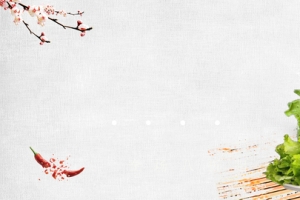 成都火锅冬季简约白色banner