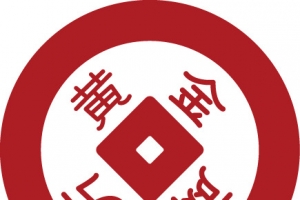 铜板