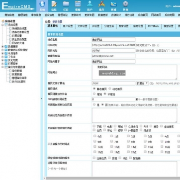 【高端定制】自适应HTML5响应式大气图片博客模板 - 帝国CMS整站源码手机友好后台功能