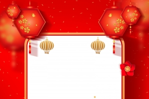 矢量元宵背景素材