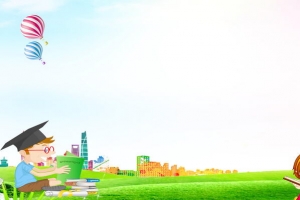学习读书知识积累背景