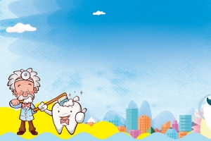 卡通牙齿海报背景素材