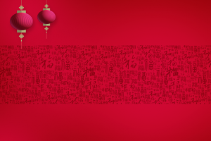 鼠年新年背景