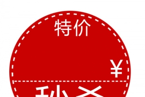 标签