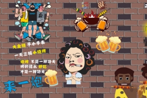 桌布壁布背景矢量