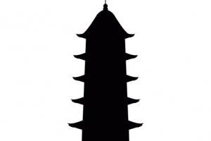 瑞光塔高清PNG透明免扣图标设计素材免费下载