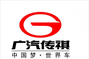 广汽传祺logo商业设计