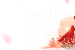 关爱残疾人手绘剪影橙色banner