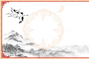 中国风山水画边框海报PSD背景素材