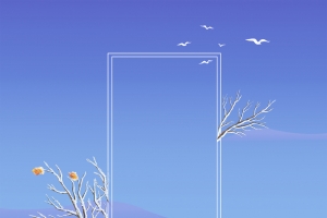 白露文艺景色几何梦幻紫色banner