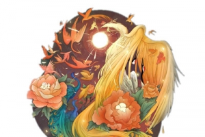 百鸟朝凤