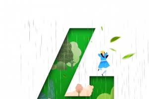 4月你好创意元素图