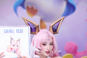 王楚然 cos阿狸 4k手机壁纸竖屏