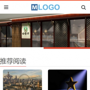 帝国CMS全能模板：图片博客+资讯新闻+下载，HTML5响应式自适应手机整站源码
