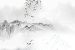 水墨山水竹枝背景图