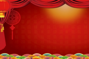 红色喜庆新年晚会企业晚会背景