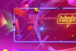 电商促销活动banner背景素材