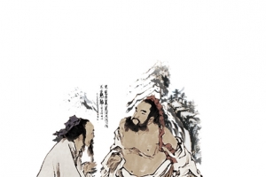 古代老中医