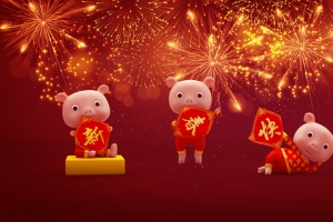 2019新春快乐4k壁纸