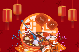 腊八节腊八粥手绘人物灯笼中国结