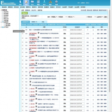 帝国CMS整站模板：手机自适应HTML5新闻资讯博客，支持收费视频播放与下载后台功能