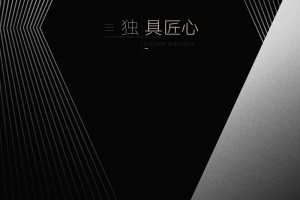 高端简约大气淘宝天猫精美手表