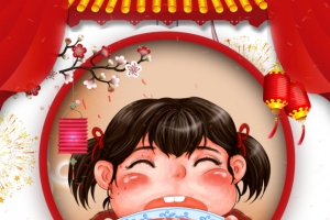腊八梅花手绘人物粥祥云布帘