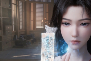 宋玉凡人修仙传3440x1440带鱼屏壁纸