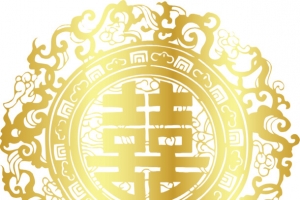 金色中国风闪耀双喜剪纸