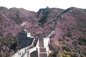 居庸关长城