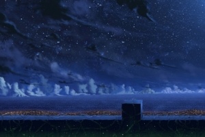 星海3840x1080壁纸