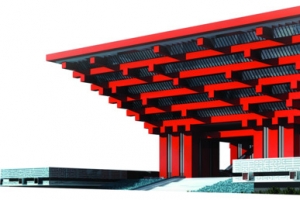 上海世博会建筑物