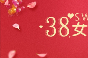 38女王节红色卡通banner
