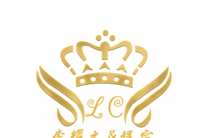 皇冠元素婚礼用