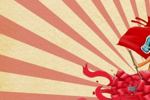 劳动节清新复古Banner海报背景