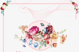 教师节感恩教师节书本花朵边框
