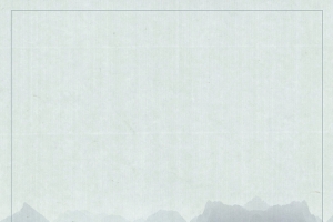灰色大气水墨茶道文化背景