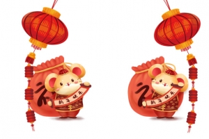 手绘老鼠送福上门